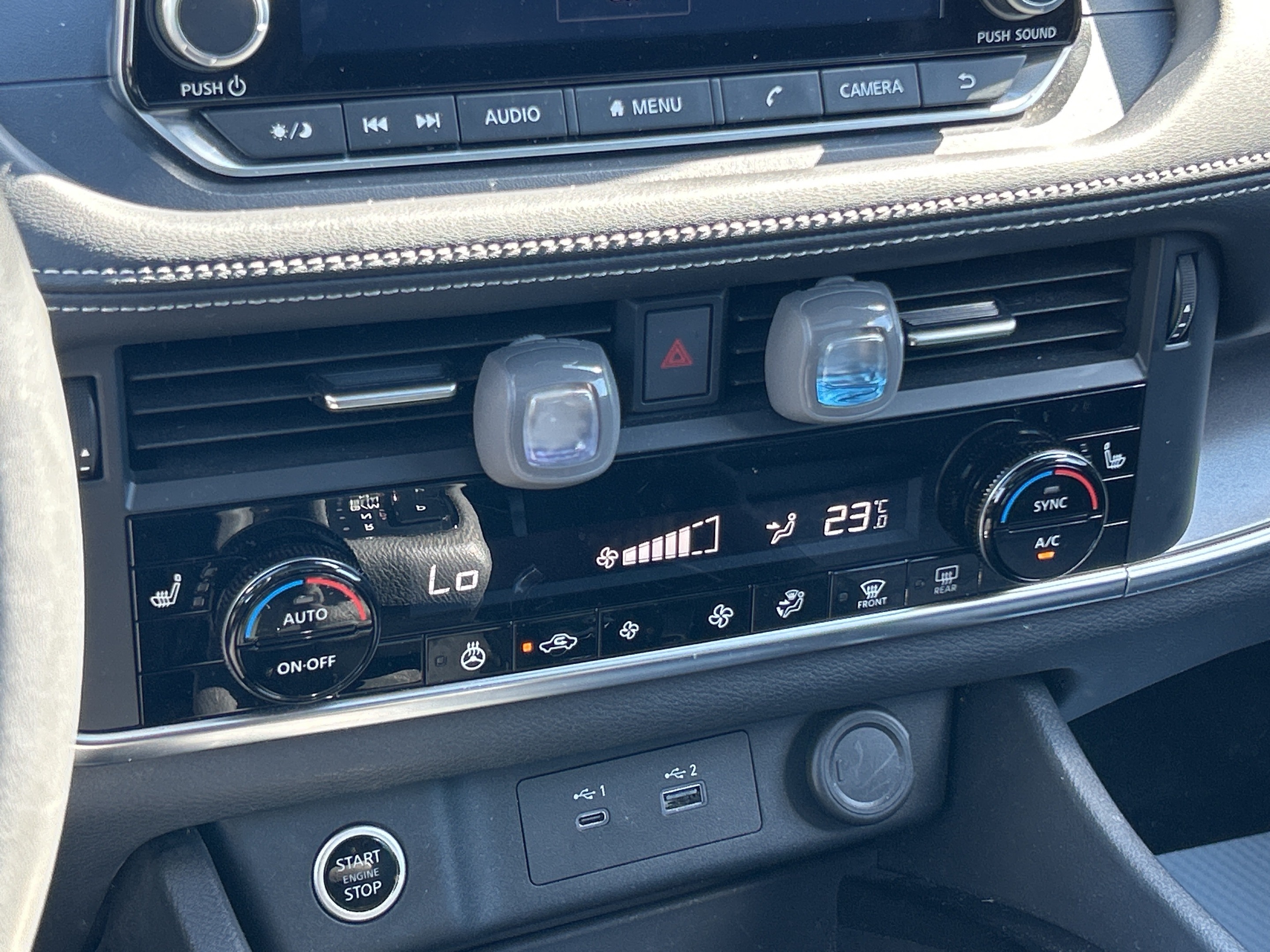 Nissan Rogue 2023