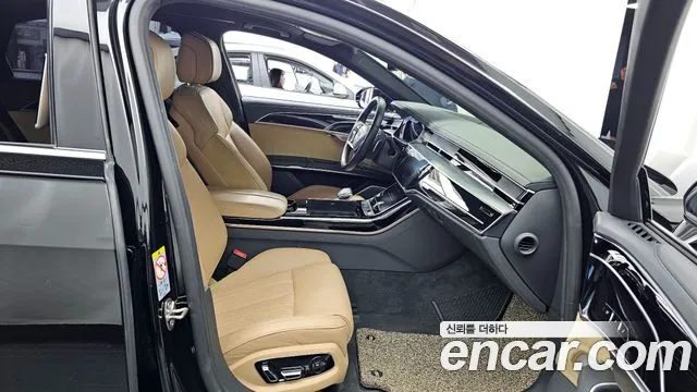 Audi A8 2020