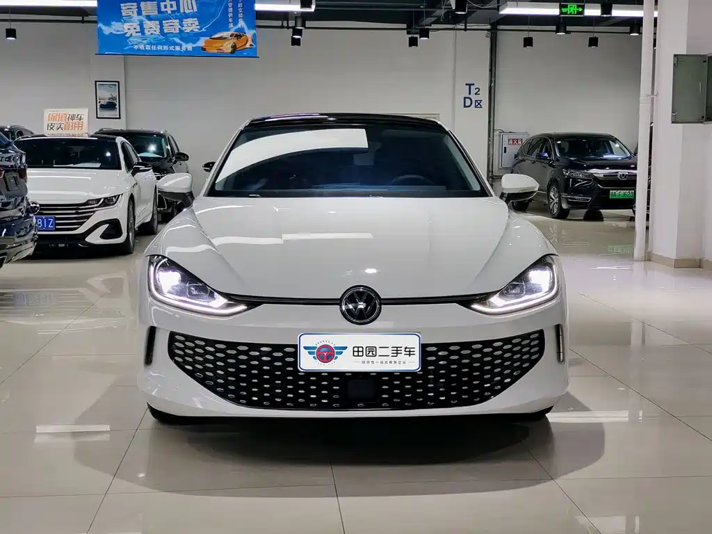 Volkswagen Lamando 2025