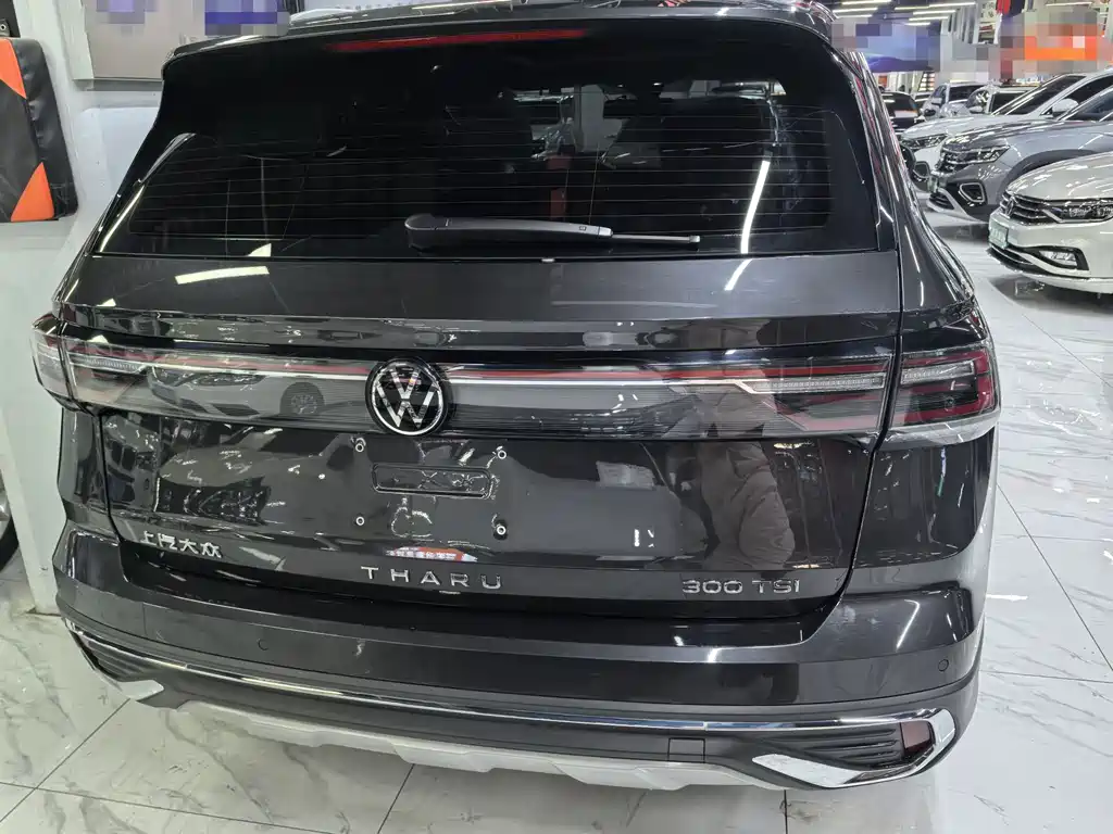 Volkswagen Tharu 2023