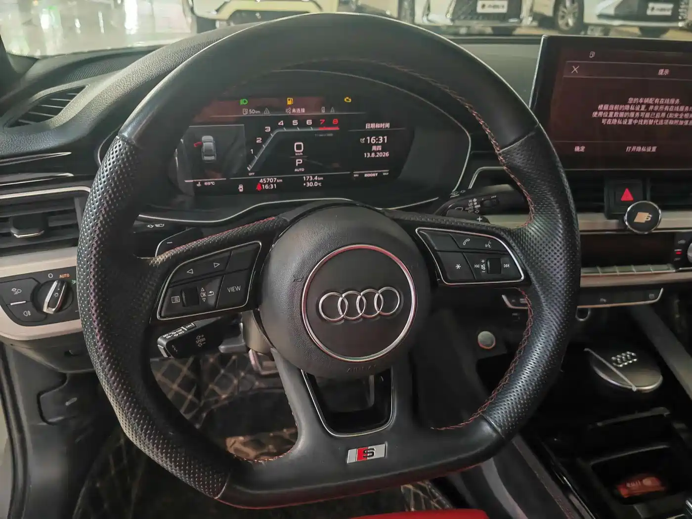 Audi S4 2021
