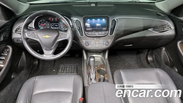Chevrolet Malibu 2020