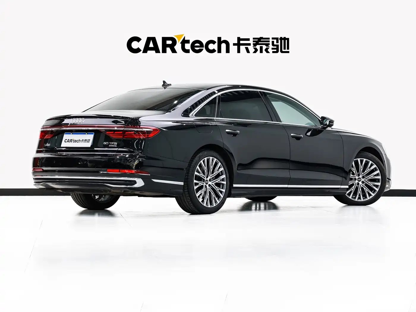 Audi A8 2024