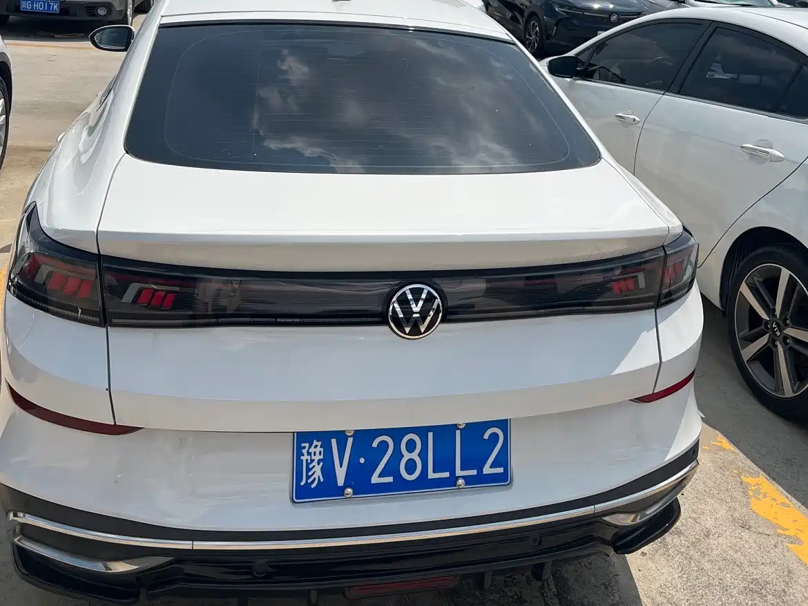Volkswagen Lamando 2023