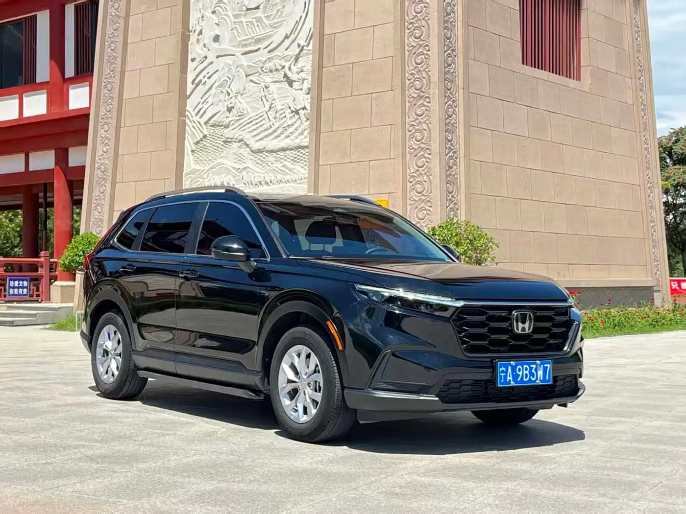 Honda CR-V 2024