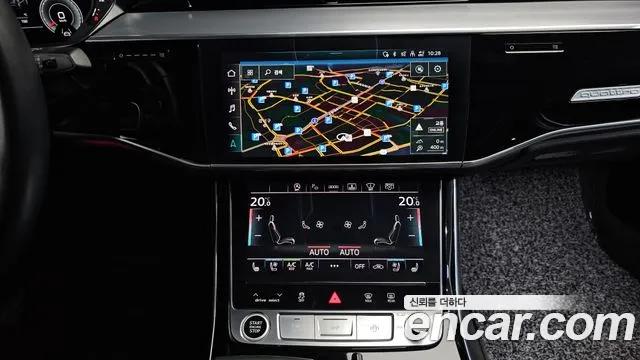 Audi A8 2021
