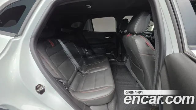 Chevrolet Trax 2023