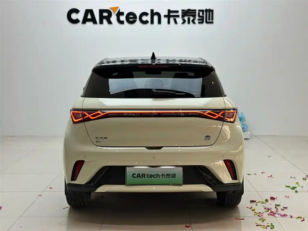 BYD Dolphin 2023