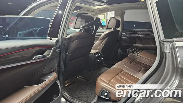 BMW 2 серии Gran Tourer 2020