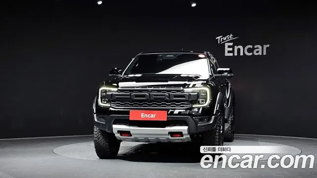 Ford Ranger 2023