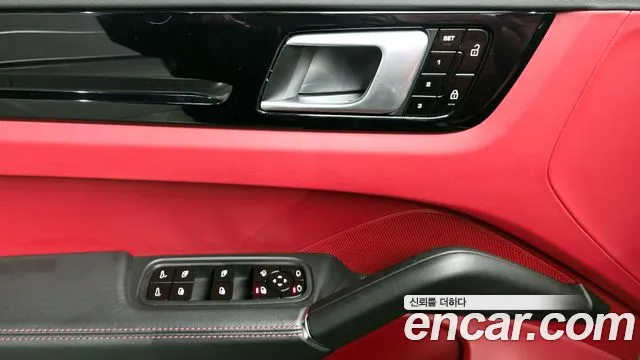 Porsche Cayenne 2020