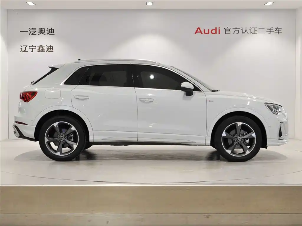 Audi Q3 2024