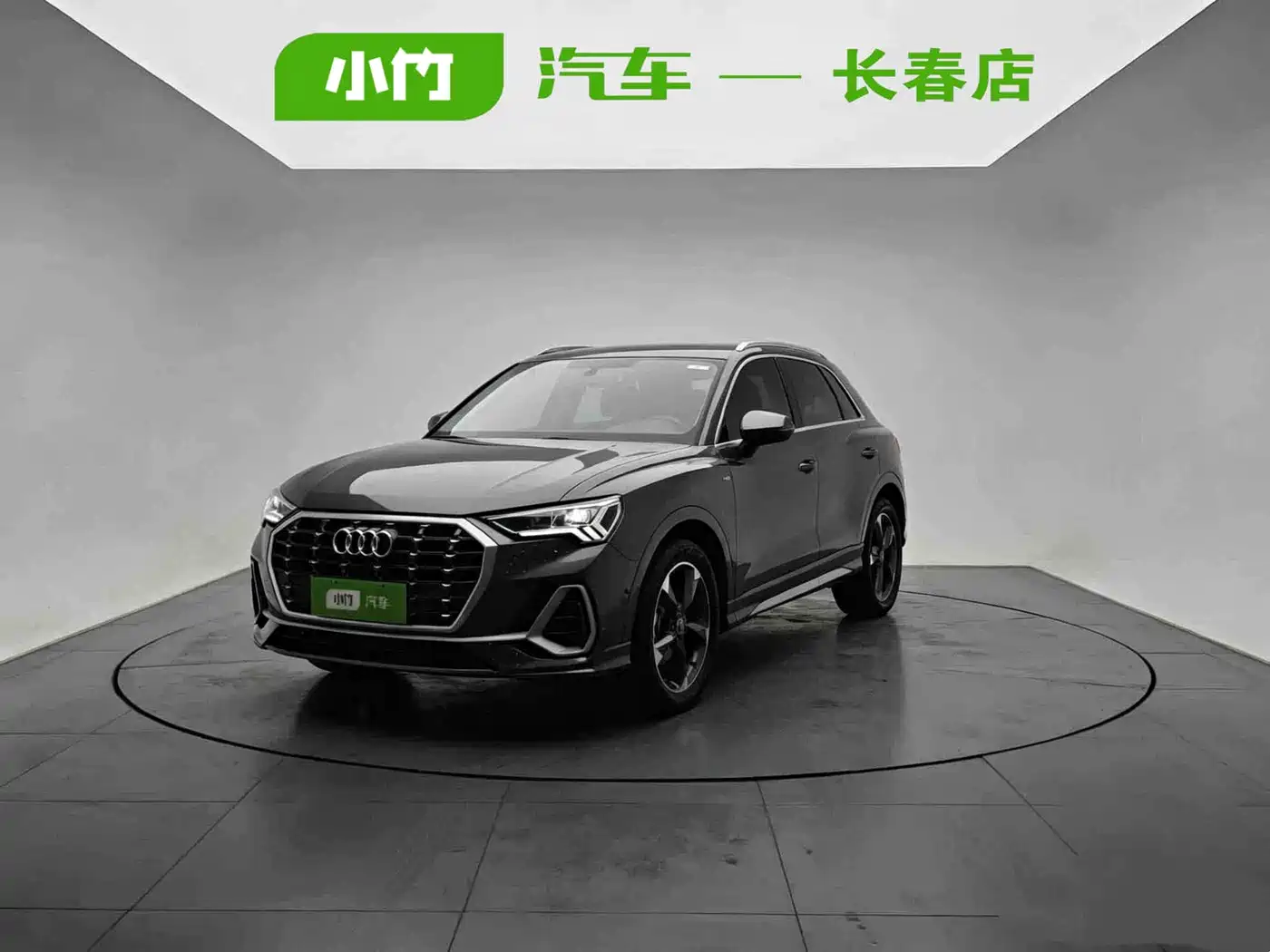Audi Q3 2022