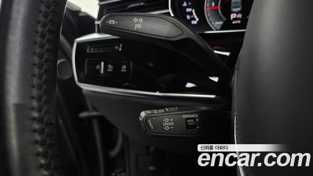 Audi A8 2021
