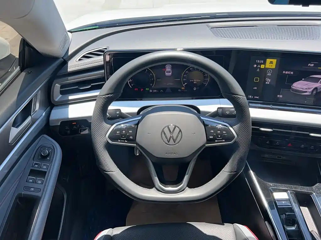Volkswagen Lamando 2024