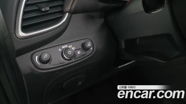 Chevrolet Trax 2020