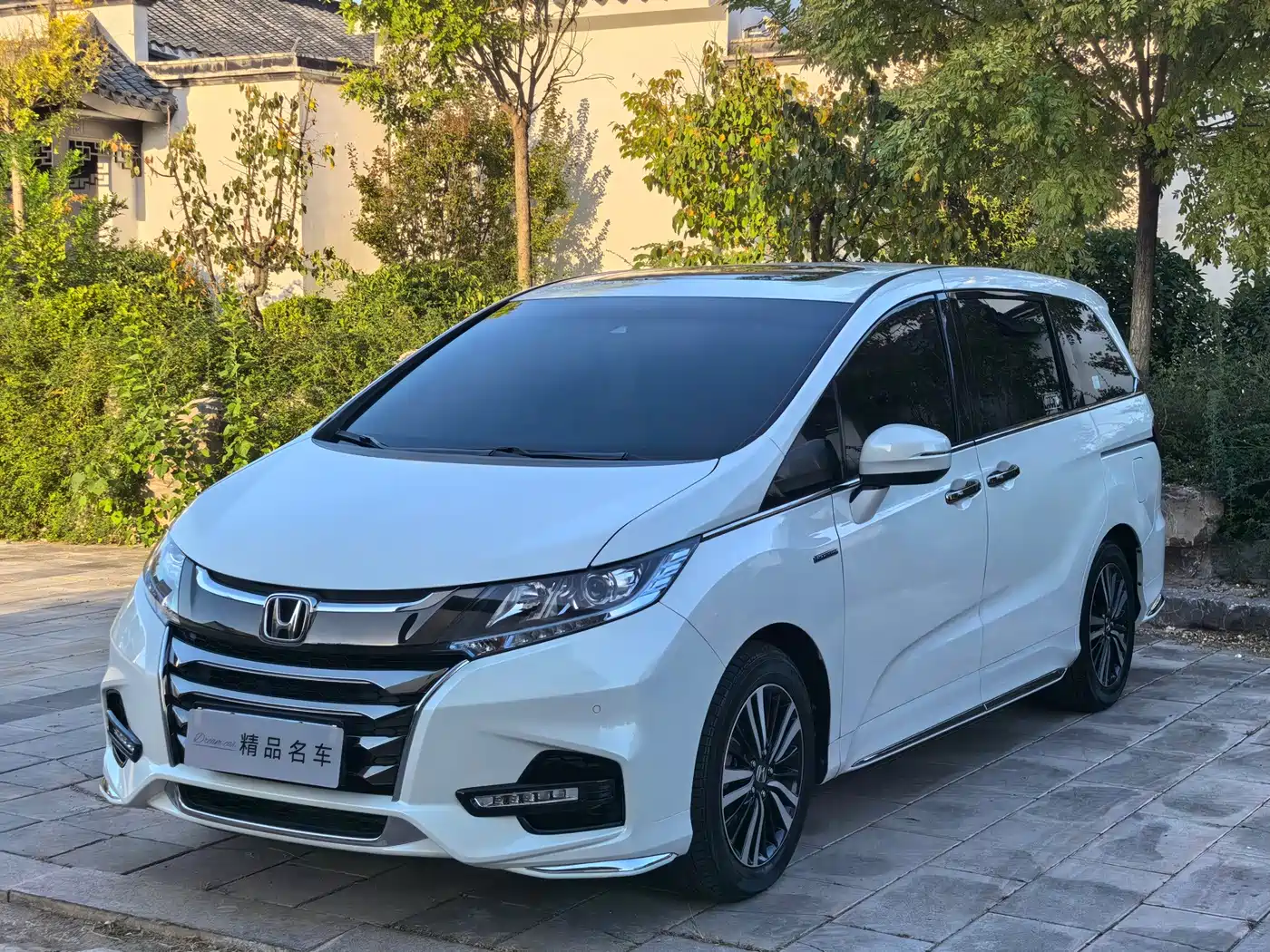 Honda Odyssey 2021