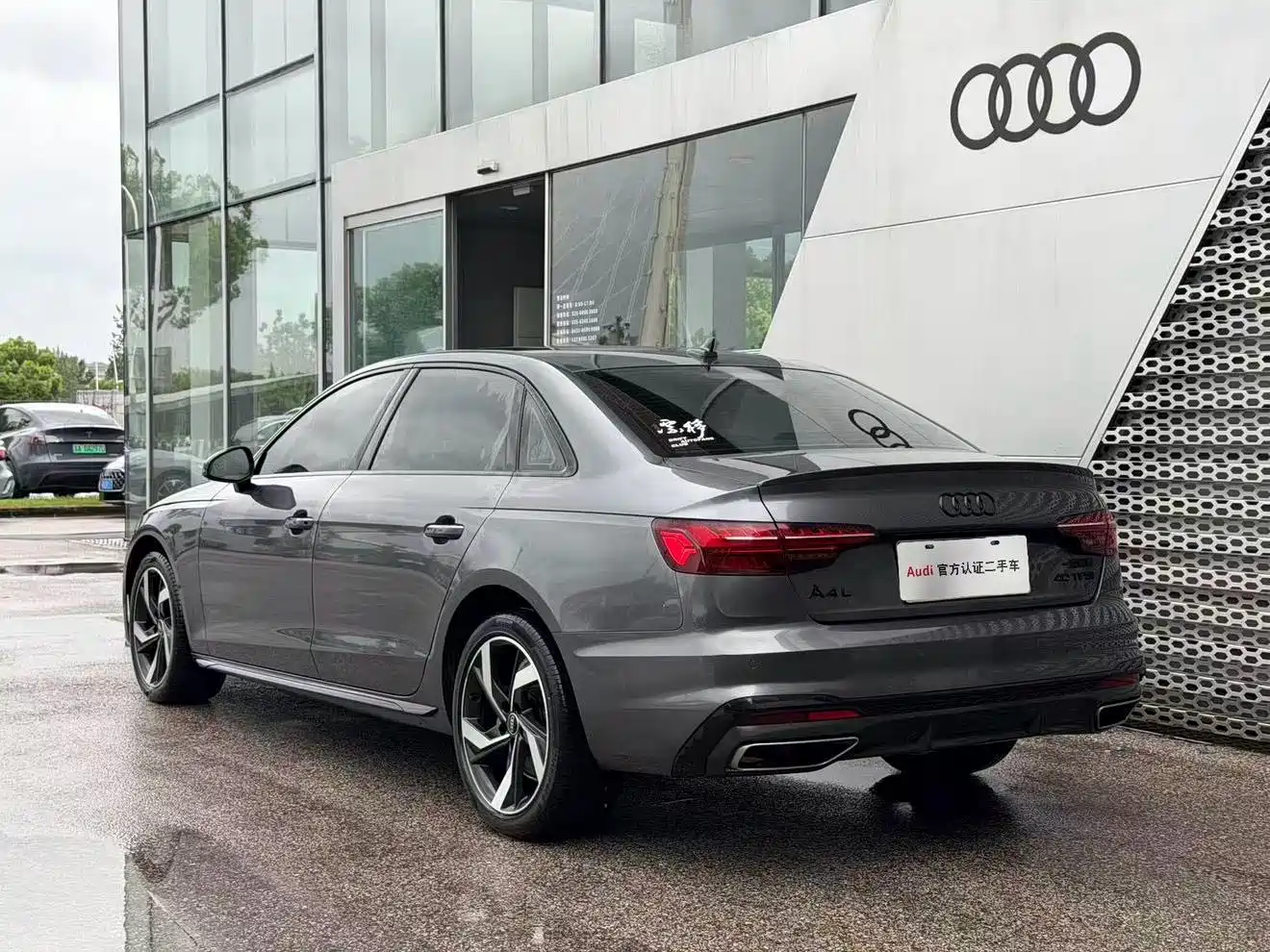 Audi A4 2023