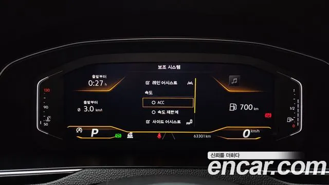 Volkswagen Passat 2022