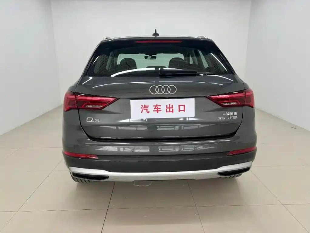 Audi Q3 2022