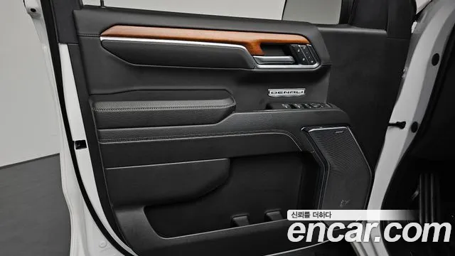GMC Sierra 2023