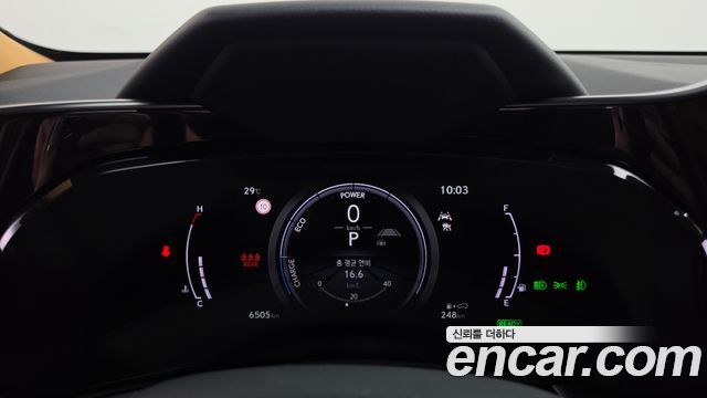 Lexus NX 2026