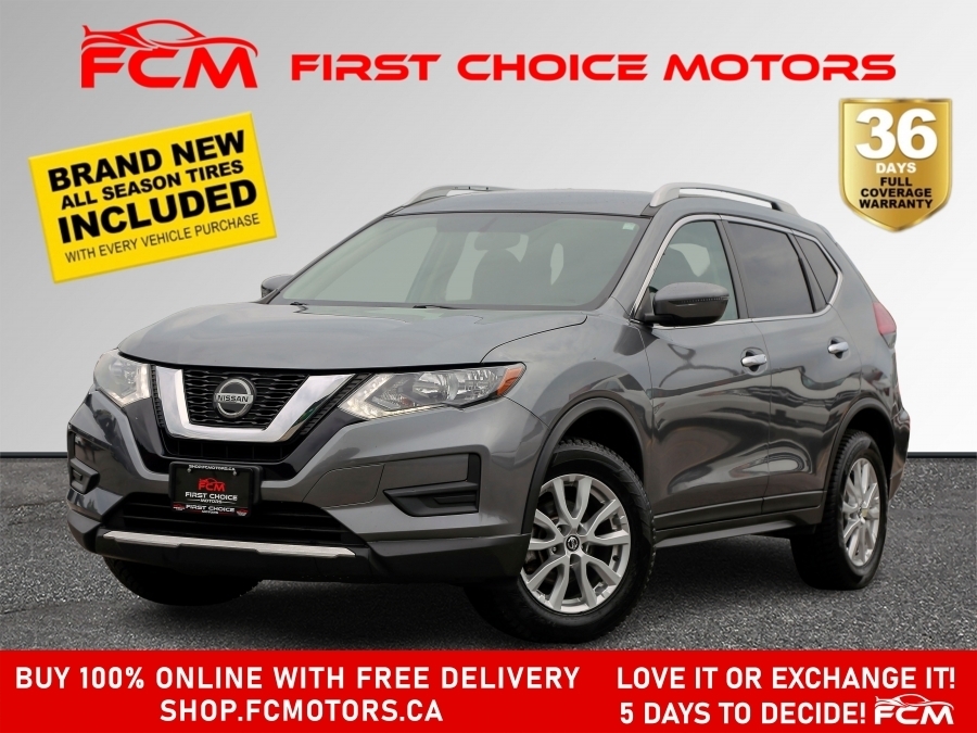 Nissan Rogue 2020