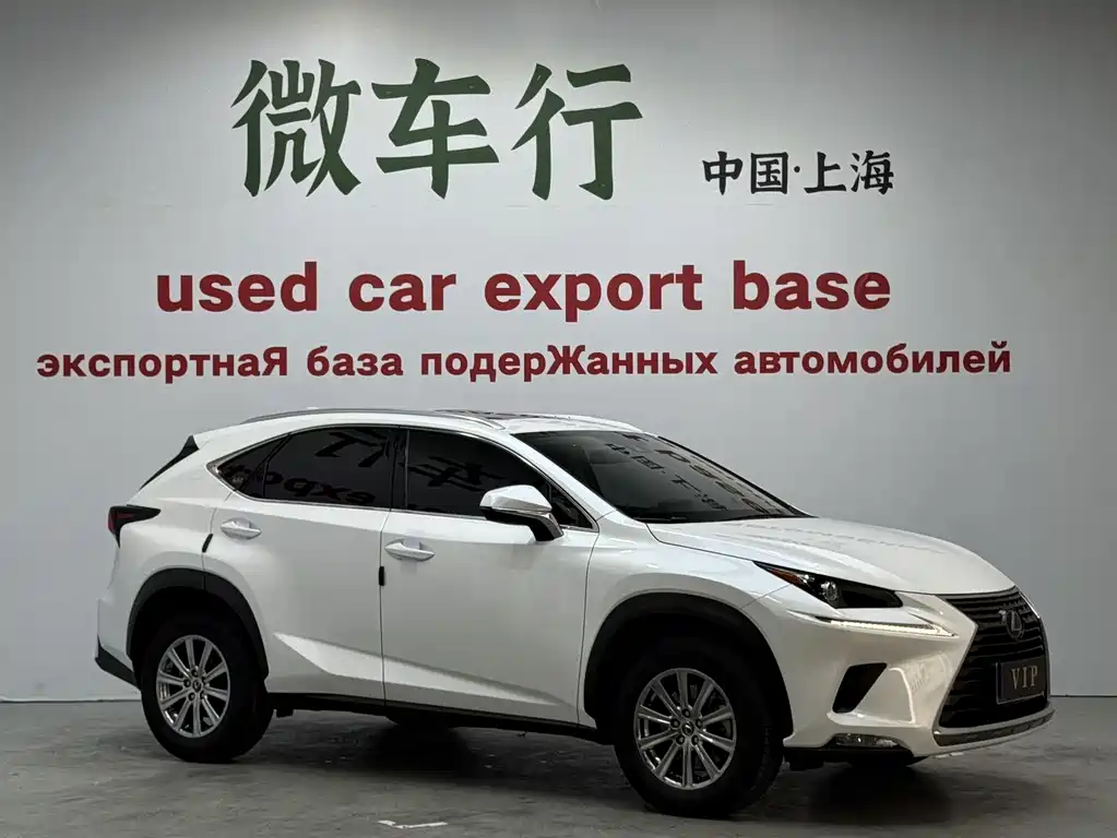 Lexus NX 2021