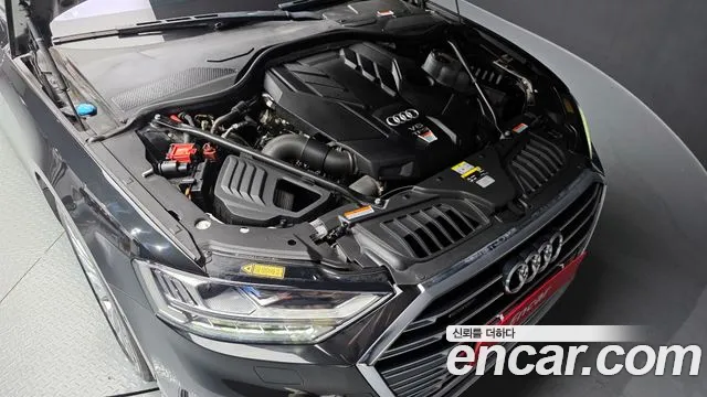 Audi A8 2021