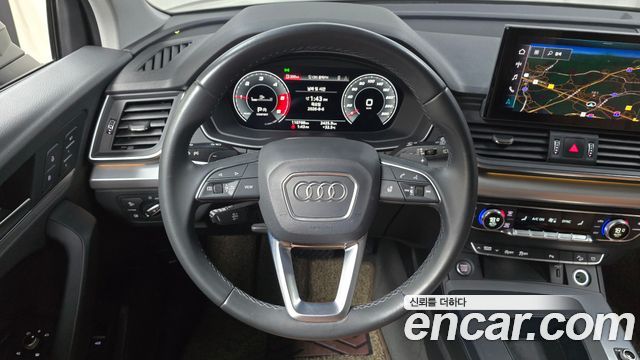 Audi Q5 2021
