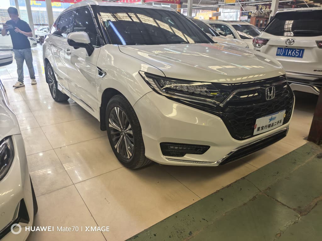 Honda UR-V 2022