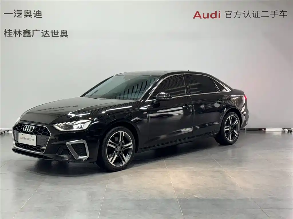Audi A4 2021