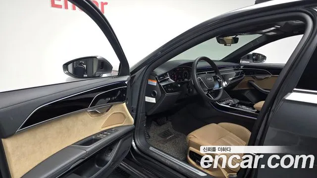 Audi A8 2021