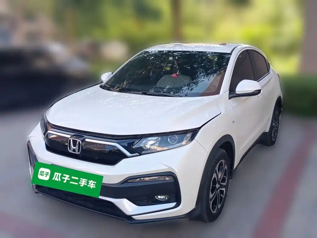 Honda XR-V 2022