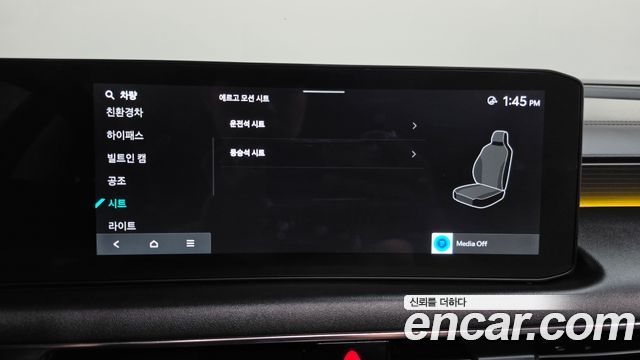 Kia K8 2024
