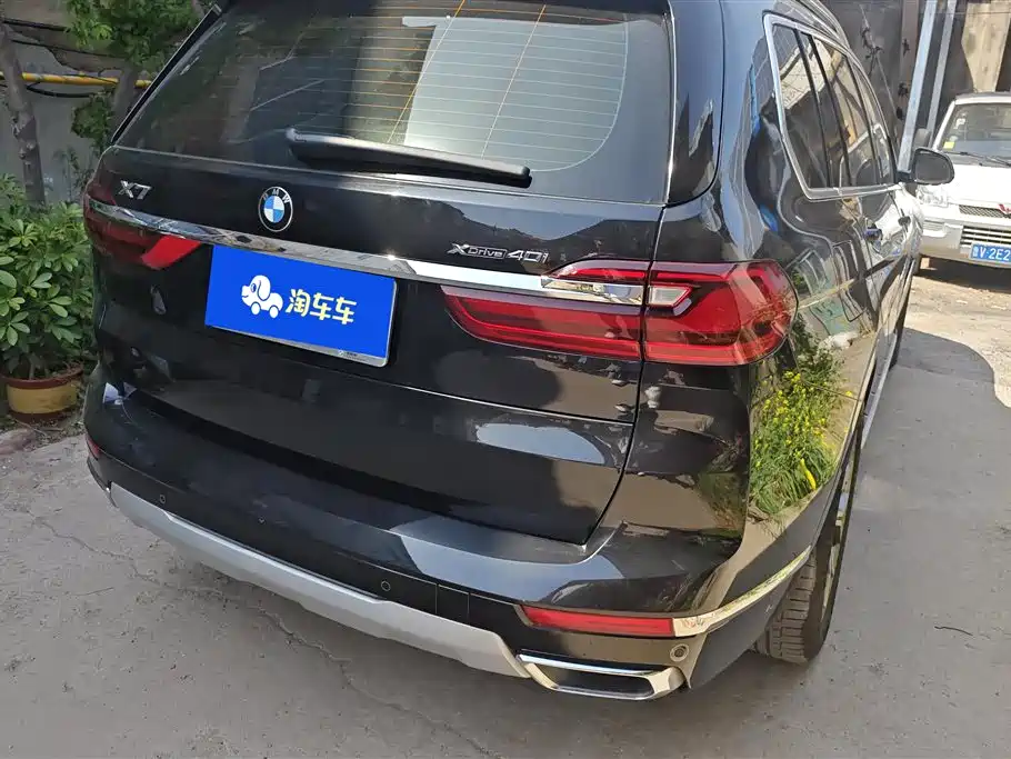 BMW X7 2021