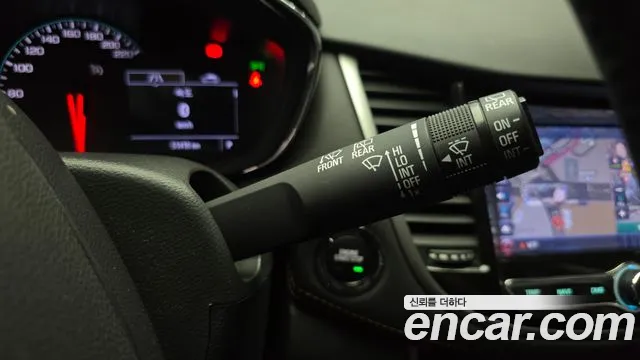 Chevrolet Trax 2020
