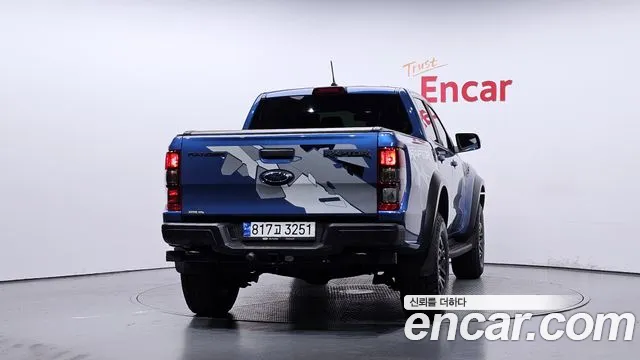 Ford Ranger 2022