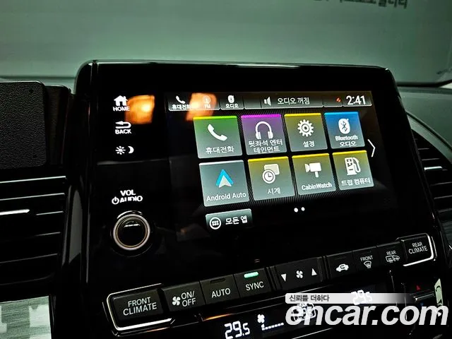 Honda Odyssey 2021