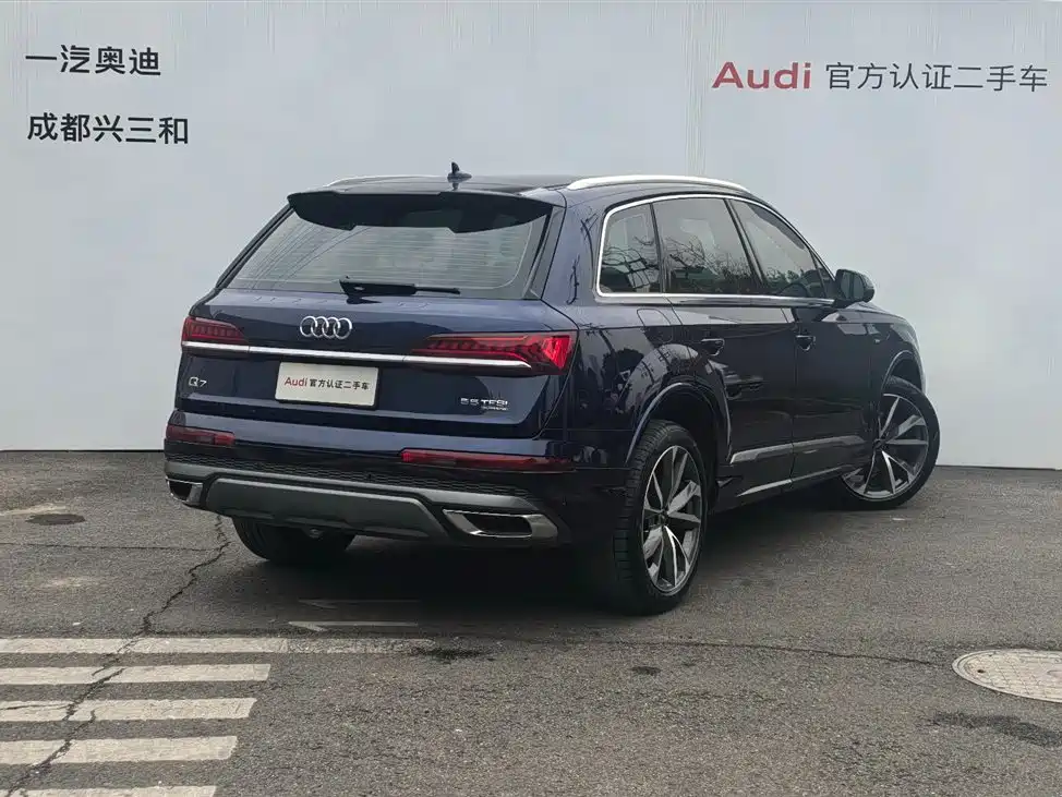 Audi Q7 2022
