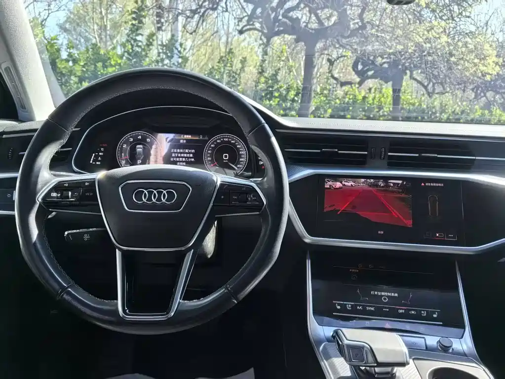 Audi A6 2024