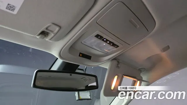 Chevrolet Colorado 2020