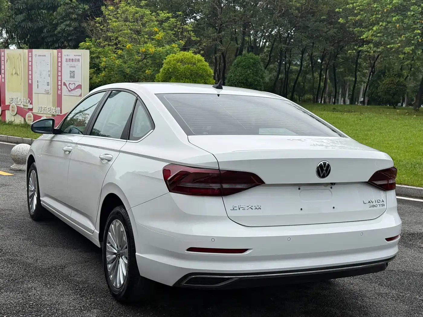 Volkswagen Lavida 2021