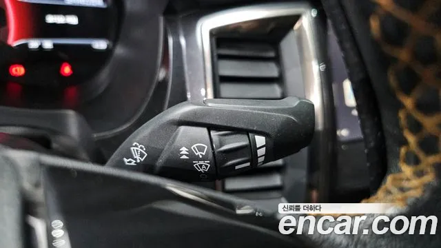 Ford Ranger 2021