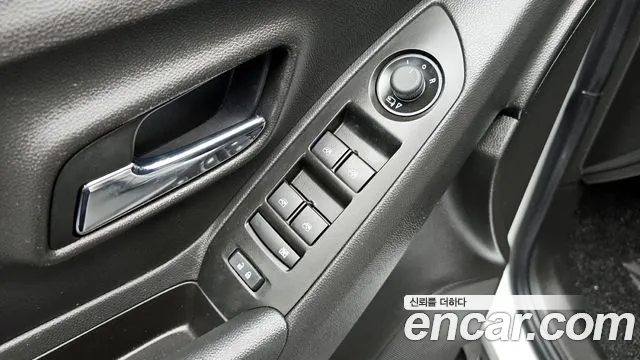 Chevrolet Trax 2021