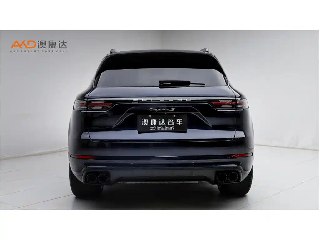 Porsche Cayenne 2023