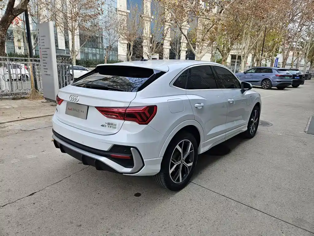 Audi Q3 Sportback 2020
