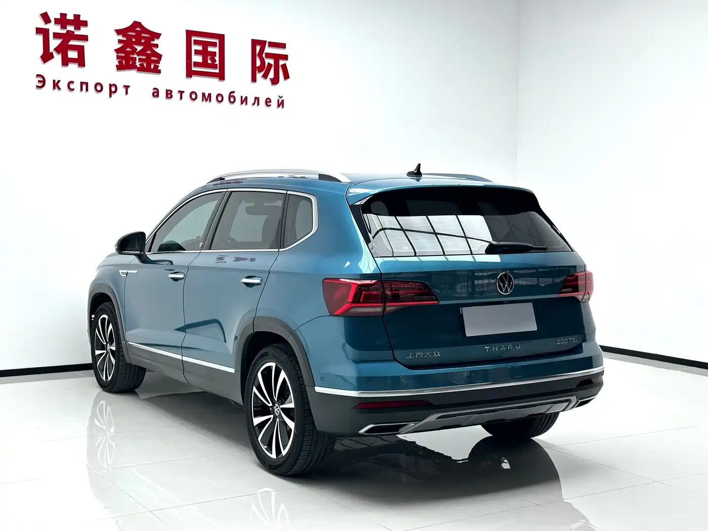 Volkswagen Tharu 2023