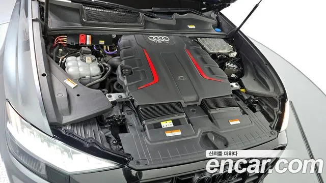 Audi SQ8 2021