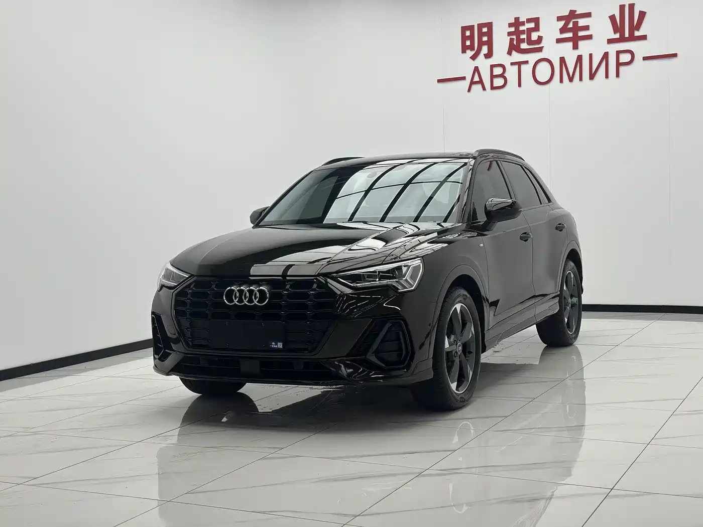 Audi Q3 2022